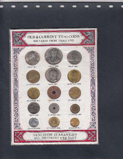 Beschrijving: 15 Different Coins Set(15)